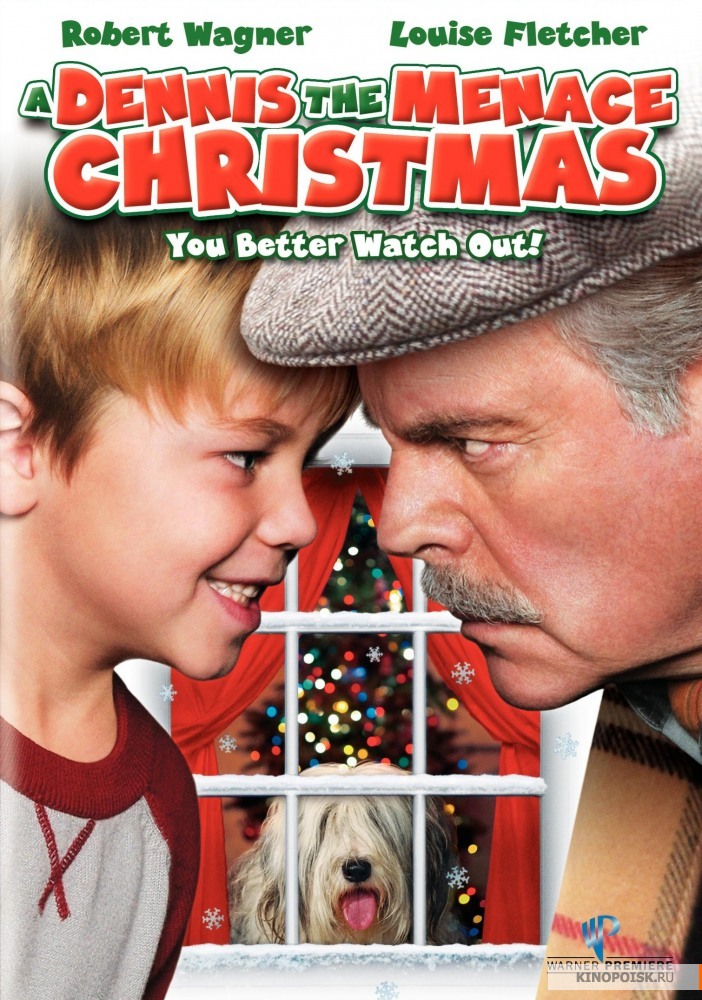 Деннис - мучитель Рождества (2007)