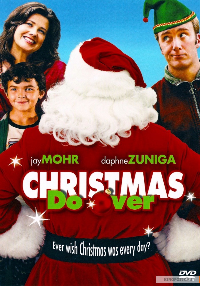 Бесконечное Рождество (2006) Бесконечное Рождество (2006)