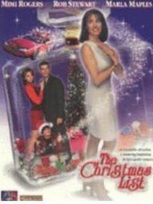 Подарки к рождеству (1997)