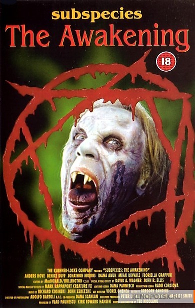 Подвиды 4: Кровавая буря (1998)