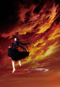 Сумеречная Дева и Амнезия (2012) Сумеречная Дева и Амнезия (2012)