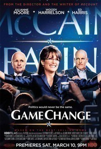 Игра изменилась (2012) Игра изменилась (2012)