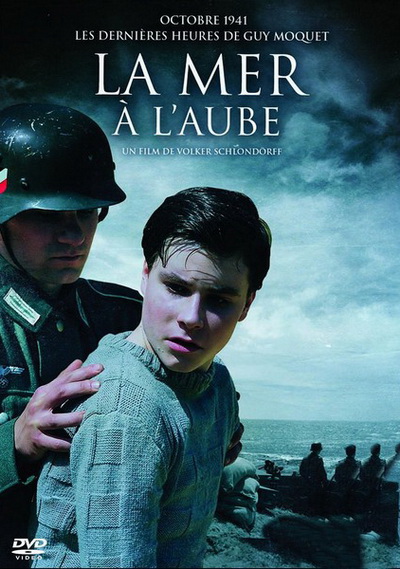 Штиль (2011) Штиль (2011)