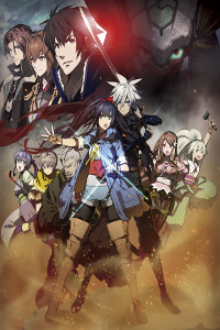 Воин четырёх стихий (2013) Воин четырёх стихий (2013)