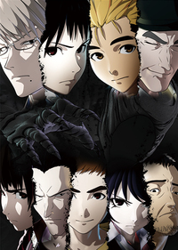 Полулюди (2016) Полулюди (2016)