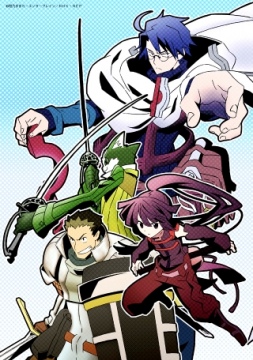 Лог Горизонт (2013) Лог Горизонт (2013)