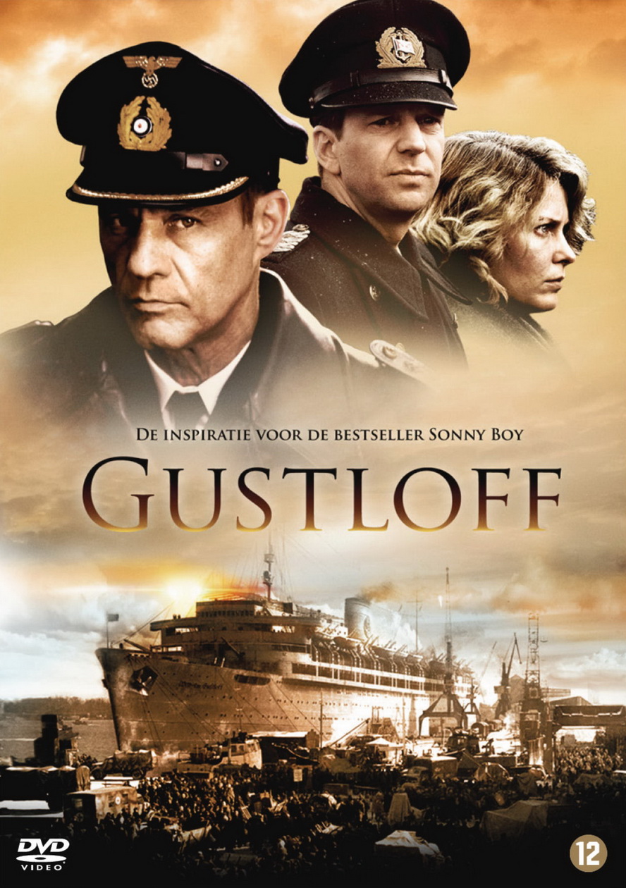 «Густлофф» (2008) «Густлофф» (2008)