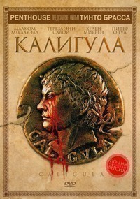 Калигула (1979) Калигула (1979)