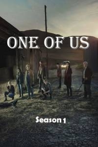 Один из нас (2016)