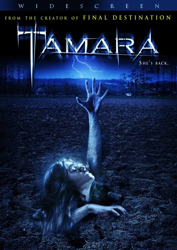 Тамара (2005)