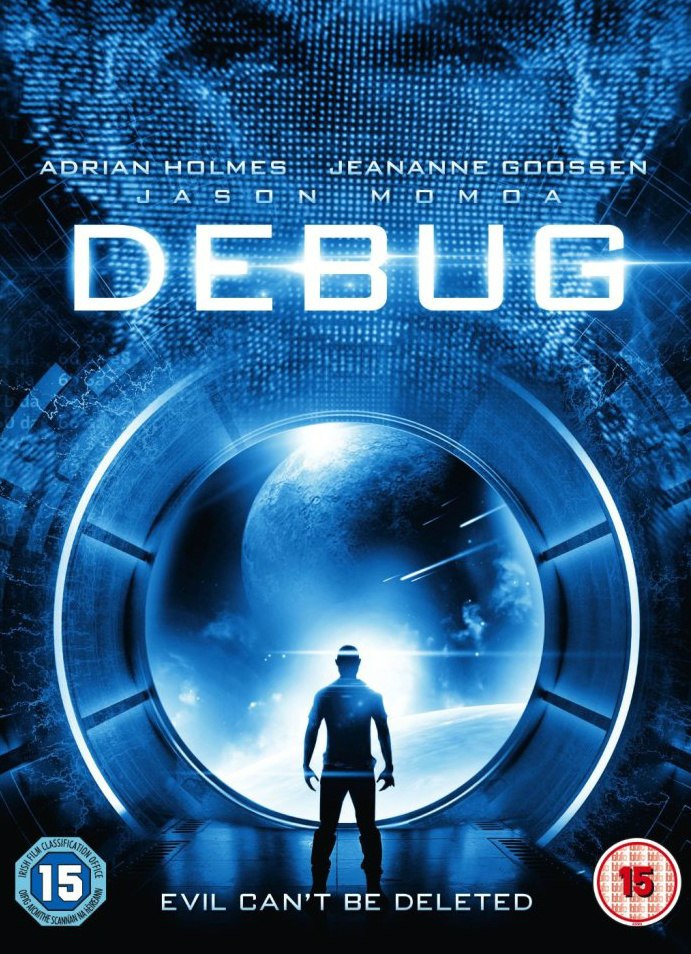 Отладка (2014)