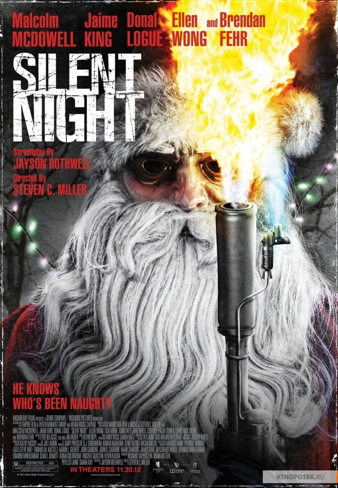 Безмолвная ночь (2012)